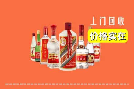 宣城市宣州回收烟酒