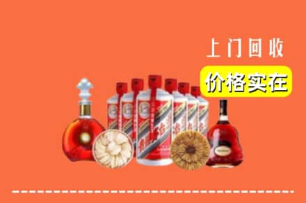 宣城市宣州回收烟酒