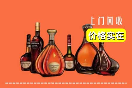 宣城市宣州回收洋酒