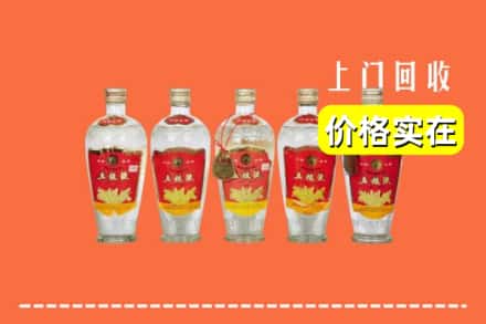 宣城市宣州回收老五粮液